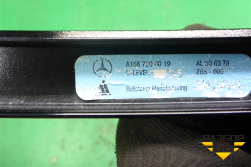 Направляющая стекла двери задней правой (A1667300019) для Mercedes Benz ML-Klass W166 c 2011г (МЛ)