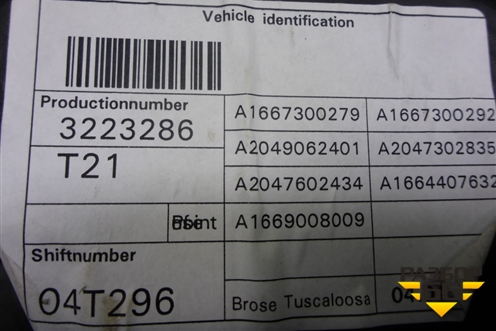 Стеклоподъёмник электрический задний правый (без моторчика) (A1667300279) для Mercedes Benz ML-Klass W166 c 2011г (МЛ)