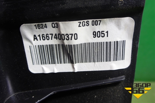 Обшивка двери багажника (A1667400370) для Mercedes Benz ML-Klass W166 c 2011г (МЛ)