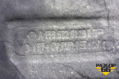 Шумоизоляция капота (A1666820126) для Mercedes Benz ML-Klass W166 c 2011г (МЛ)