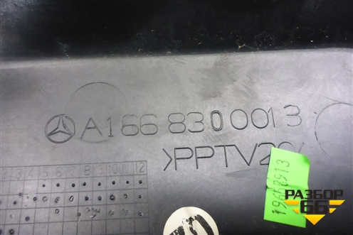 Решетка стеклоочистителей правая (A1668300013) для Mercedes Benz ML-Klass W166 c 2011г (МЛ)