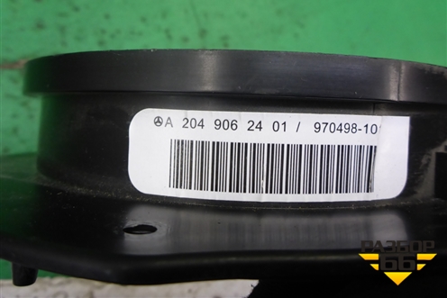 Динамик (A2049062401) для Mercedes Benz ML-Klass W166 c 2011г (МЛ)