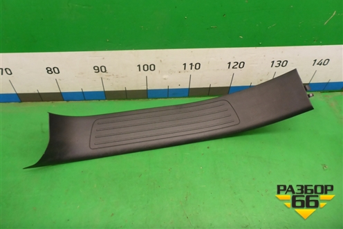 Накладка порога внутренняя заднего правого (A1666800635) для Mercedes Benz ML-Klass W166 c 2011г (МЛ)