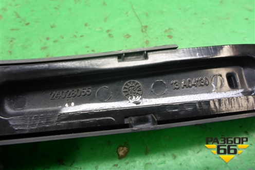 Поводок стеклоочистителя левый для Mercedes Benz ML-Klass W166 c 2011г (МЛ)