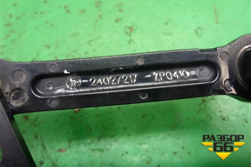 Поводок стеклоочистителя правый для Mercedes Benz ML-Klass W166 c 2011г (МЛ)