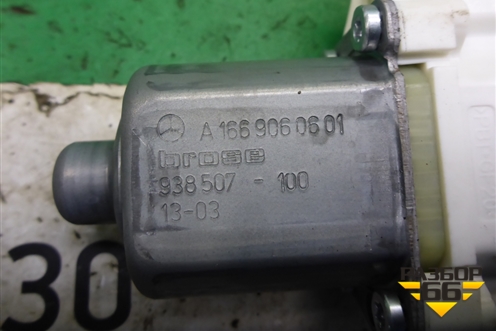 Моторчик стеклоподъёмника задний правый (A1669060601) для Mercedes Benz ML-Klass W166 c 2011г (МЛ)
