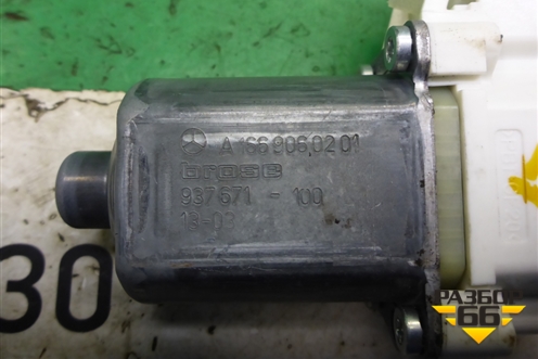 Моторчик стеклоподъёмника передний левый (A1669060201) для Mercedes Benz ML-Klass W166 c 2011г (МЛ)