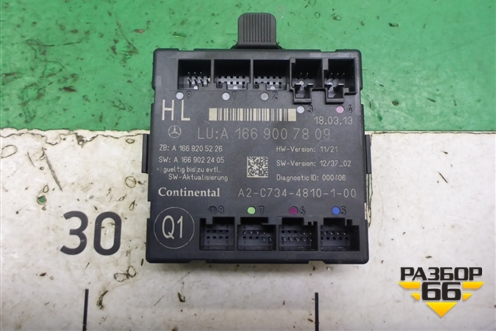 Блок комфорта (двери задней левой) (A1669007809) для Mercedes Benz ML-Klass W166 c 2011г (МЛ)