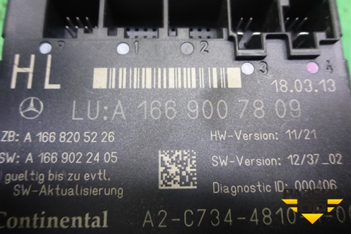 Блок комфорта (двери задней левой) (A1669007809) для Mercedes Benz ML-Klass W166 c 2011г (МЛ)