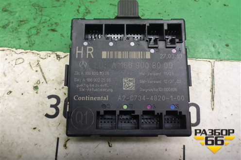 Блок комфорта (двери задней правой) (A1669008009) для Mercedes Benz ML-Klass W166 c 2011г (МЛ)