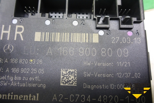 Блок комфорта (двери задней правой) (A1669008009) для Mercedes Benz ML-Klass W166 c 2011г (МЛ)