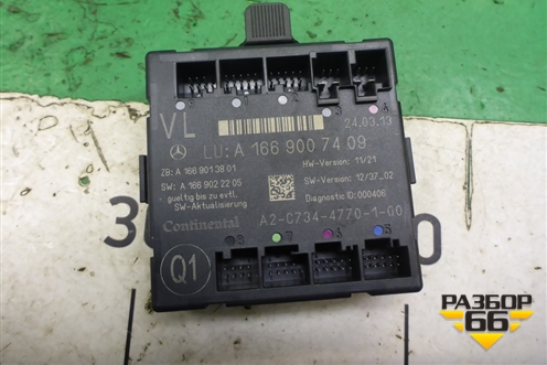 Блок комфорта (двери передней левой) (A1669007409) для Mercedes Benz ML-Klass W166 c 2011г (МЛ)