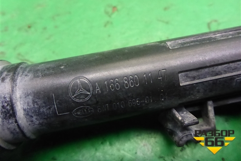 Форсунка омывателя фары левая (A1668601147) для Mercedes Benz ML-Klass W166 c 2011г (МЛ)