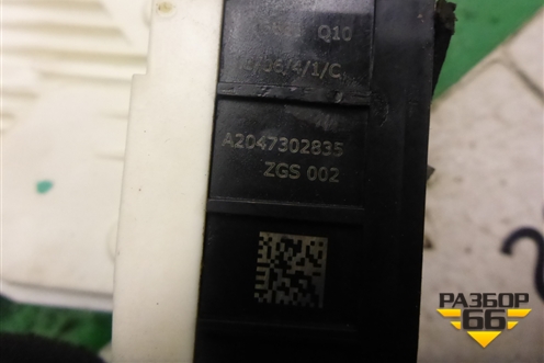 Замок двери задней правой (A2047302835) для Mercedes Benz ML-Klass W166 c 2011г (МЛ)