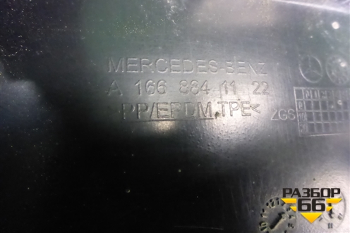 Локер передний левый задняя часть (A1668841122) для Mercedes Benz ML-Klass W166 c 2011г (МЛ)