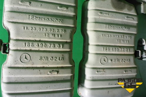 Глушитель (3.5л M276.955) (A1664907801) для Mercedes Benz ML-Klass W166 c 2011г (МЛ)