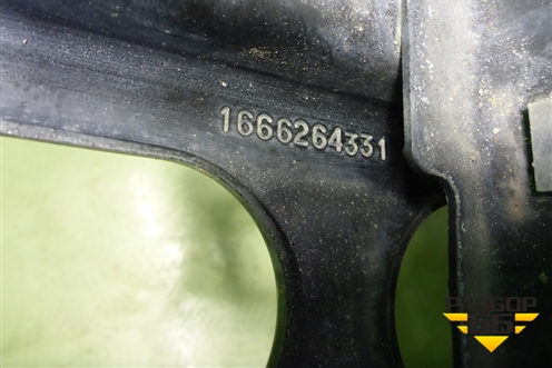 Усилитель переднего бампера (A1666264331) для Mercedes Benz ML-Klass W166 c 2011г (МЛ)