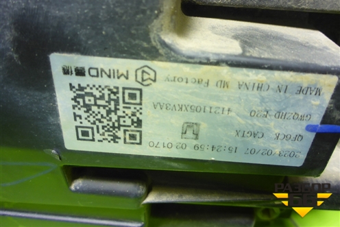 Фара правая (Led с блоками) (4121105XKV3AA) для Tank 500 с 2022-2025г