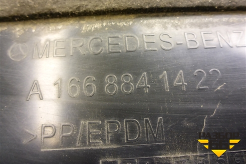 Локер задний правый (A1668841422) для Mercedes Benz ML-Klass W166 c 2011г (МЛ)