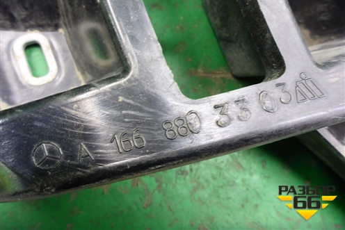 Кронштейн заднего бампера левый (A1668803303) для Mercedes Benz ML-Klass W166 c 2011г (МЛ)