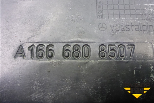 Защита антигравийная правая (A1666808507) для Mercedes Benz ML-Klass W166 c 2011г (МЛ)