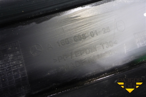 Подножка левая (A1666980125) для Mercedes Benz ML-Klass W166 c 2011г (МЛ)