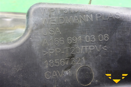 Накладка заднего крыла левого (в проём двери багажника) (A1666910308) для Mercedes Benz ML-Klass W166 c 2011г (МЛ)