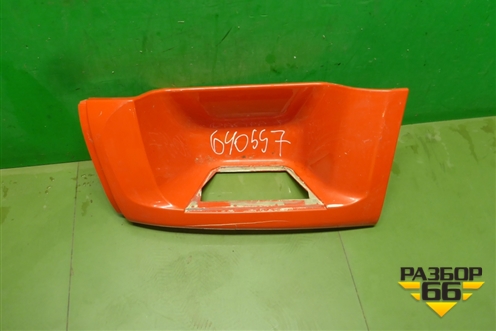 Корпус подножки левой (нижний) для DAF XF 105 с 2005г (ХФ)