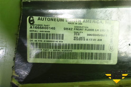 Покрытие напольное (A1666800041) для Mercedes Benz ML-Klass W166 c 2011г (МЛ)