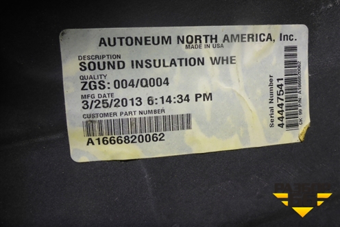 Шумоизоляция (задняя левая на арку) (A1666820062) для Mercedes Benz ML-Klass W166 c 2011г (МЛ)