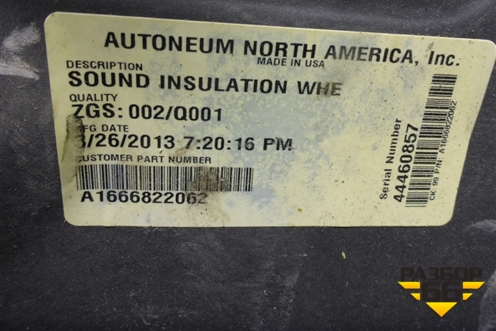 Шумоизоляция (задняя правая на арку) (A1666822062) для Mercedes Benz ML-Klass W166 c 2011г (МЛ)