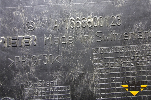 Накладка внутренняя (под сиденьем передняя левая) (A1666800123) для Mercedes Benz ML-Klass W166 c 2011г (МЛ)