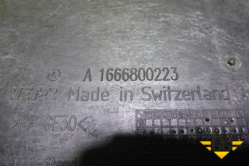 Накладка внутренняя (под сиденьем передняя правая) (A1666800223) для Mercedes Benz ML-Klass W166 c 2011г (МЛ)