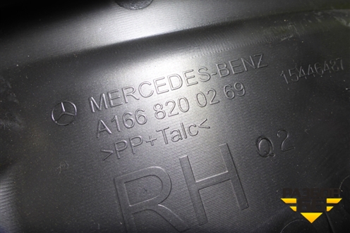 Кабель-канал (задний правый) (A1668200269) для Mercedes Benz ML-Klass W166 c 2011г (МЛ)