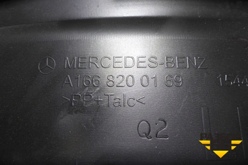 Кабель-канал (задний левый) (A1668200169) для Mercedes Benz ML-Klass W166 c 2011г (МЛ)