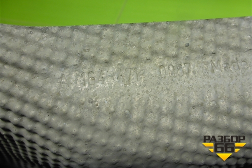 Экран тепловой (на днище) (A1644710087) для Mercedes Benz ML-Klass W166 c 2011г (МЛ)