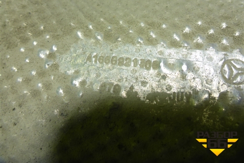 Экран тепловой (на днище) (A1666821300) для Mercedes Benz ML-Klass W166 c 2011г (МЛ)