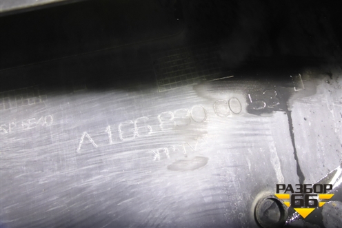 Воздухозаборник отопителя (A1668300053) для Mercedes Benz ML-Klass W166 c 2011г (МЛ)