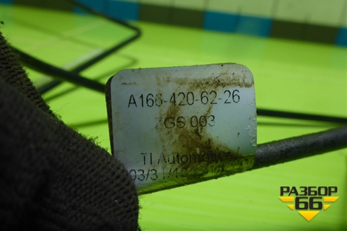 Трубки тормозные (A1664206226) для Mercedes Benz ML-Klass W166 c 2011г (МЛ)