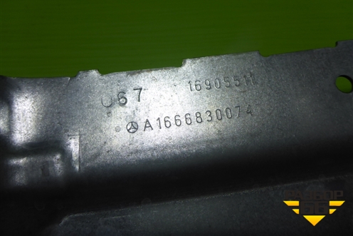 Кронштейн подлокотника (A1666830074) для Mercedes Benz ML-Klass W166 c 2011г (МЛ)