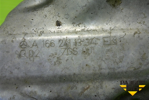 Экран тепловой (A1662411334) для Mercedes Benz ML-Klass W166 c 2011г (МЛ)