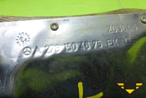 Экран тепловой (A2761504675) для Mercedes Benz ML-Klass W166 c 2011г (МЛ)