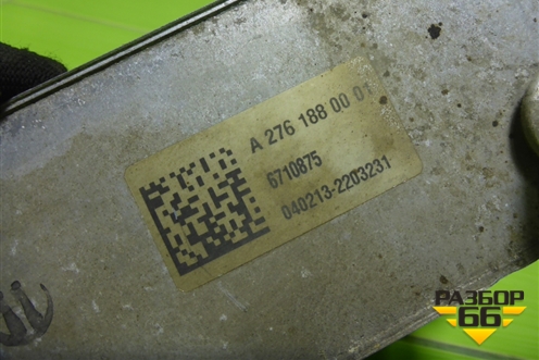 Радиатор маслоохладитель КПП (3.5л M276.955) (A2761880001) для Mercedes Benz ML-Klass W166 c 2011г (МЛ)