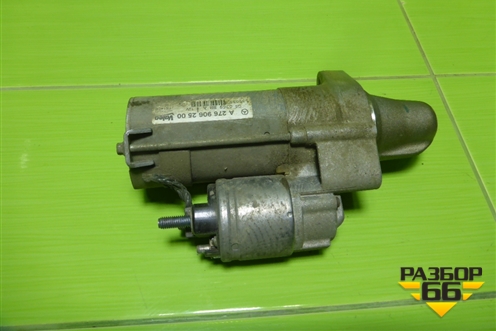 Стартер (3.5л M276.955) (A2769062500) для Mercedes Benz ML-Klass W166 c 2011г (МЛ)