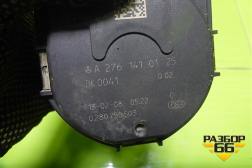 Заслонка дроссельная электрическая (3.5л M276.955) (A2761410125) для Mercedes Benz ML-Klass W166 c 2011г (МЛ)