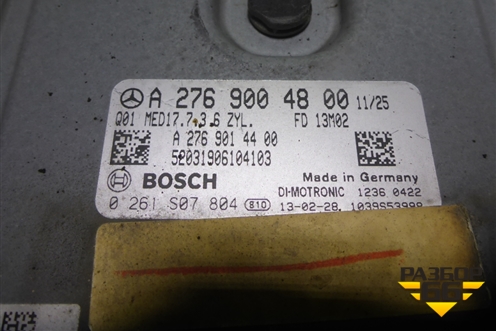 Блок управления двигателем (3.5л M276.955) (A2769004800) для Mercedes Benz ML-Klass W166 c 2011г (МЛ)