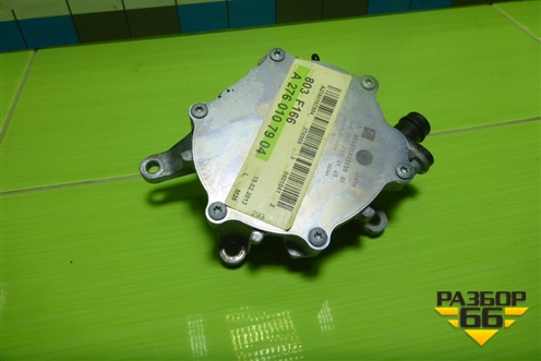 Насос вакуумный (3.5л M276.955) (A2760107904) для Mercedes Benz ML-Klass W166 c 2011г (МЛ)