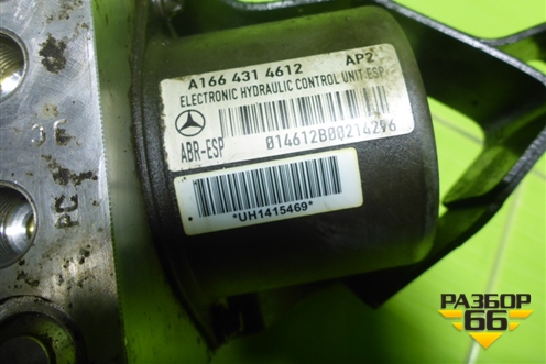 Блок ABS (A1664314612) для Mercedes Benz ML-Klass W166 c 2011г (МЛ)