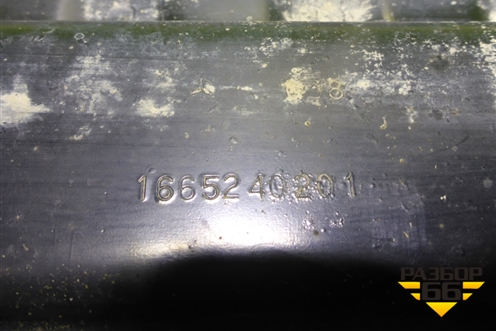 Защита картера двигателя (A1665240201) для Mercedes Benz ML-Klass W166 c 2011г (МЛ)