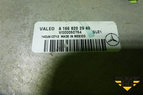 Трапеция стеклоочистителей (A1668202940) для Mercedes Benz ML-Klass W166 c 2011г (МЛ)